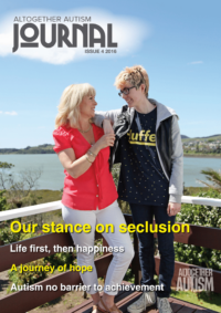 2016 Issue 4 Our Stance on Seclusion